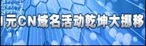 CNNICl(f)1ԪCNǬŲ