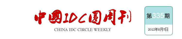ЇIDCȦܿ