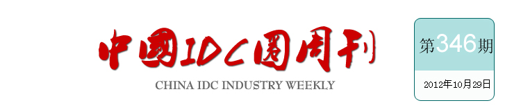ЇIDCȦܿ