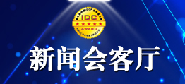 2012IDC͏d