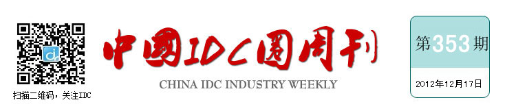 ЇIDCȦܿ