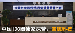 2015桶ЇIDCИI(y)YӍȫ_
