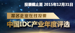 ЇIDCa(chn)I(y)ux
